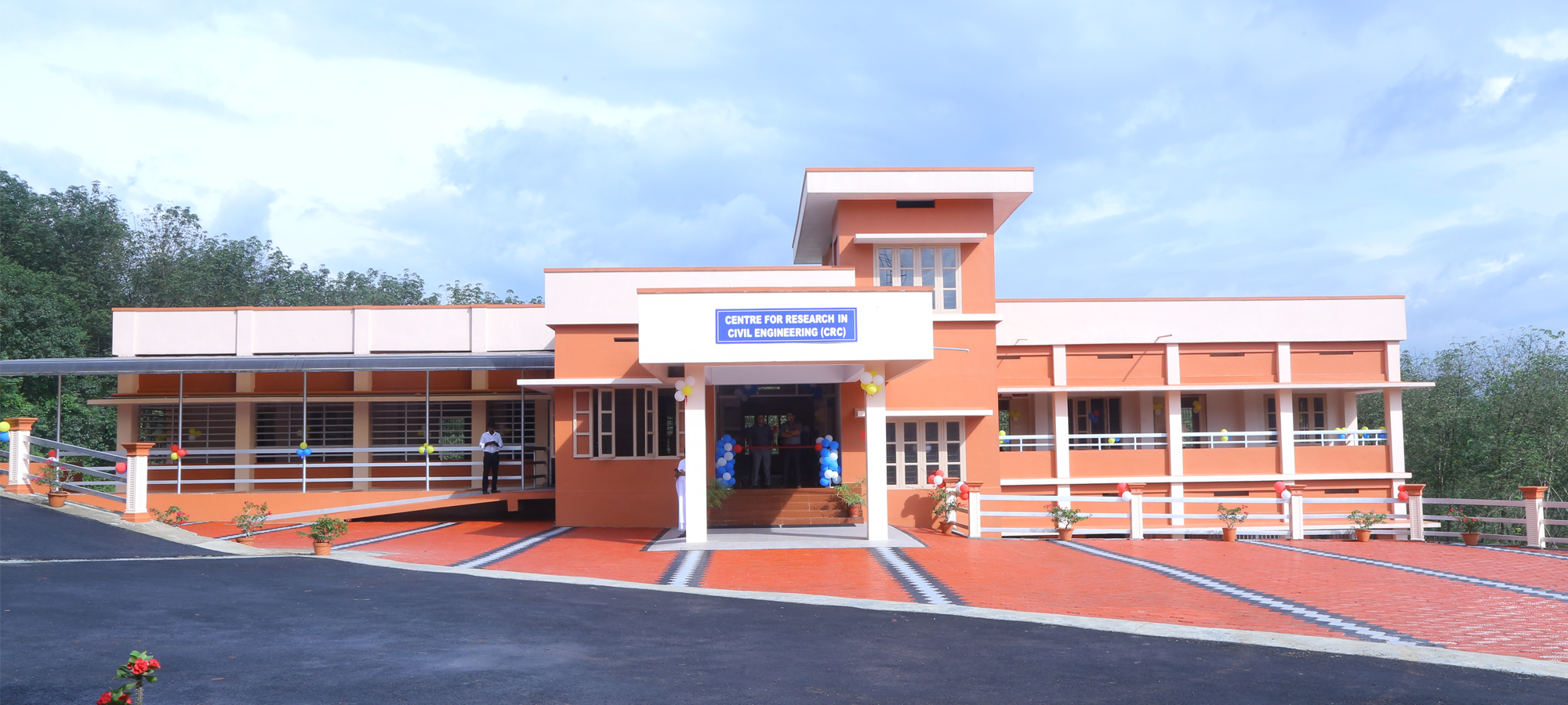Amal Jyothi College of Engineering | FIRST ENGINEERING COLLEGE in ...